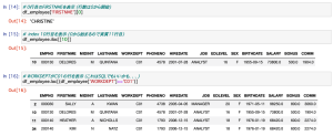 0行目のFIRSTNMEを表示、WORKDEPTがC01の行を表示 index 10行目を表示、