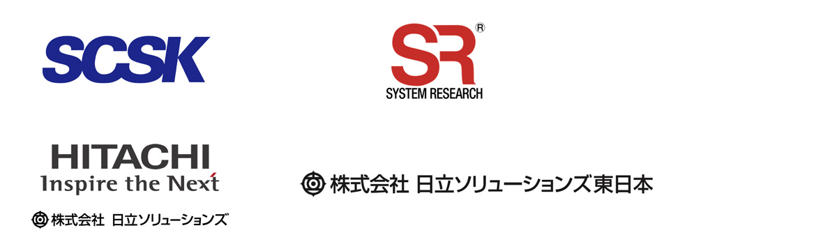 人材育成・スキル強化への取り組みに多大なご貢献をいただきましたパートナー様