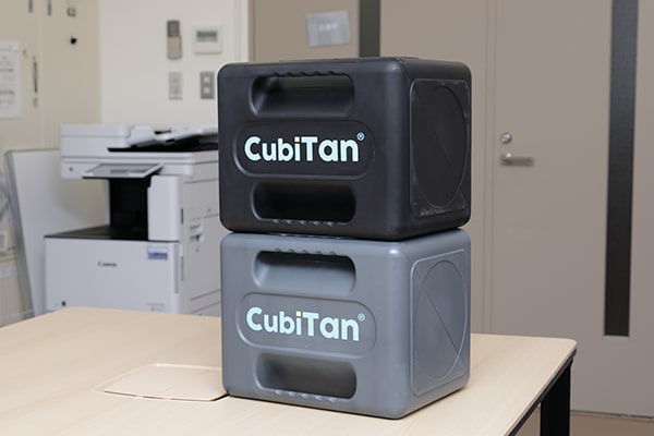 CubiTan