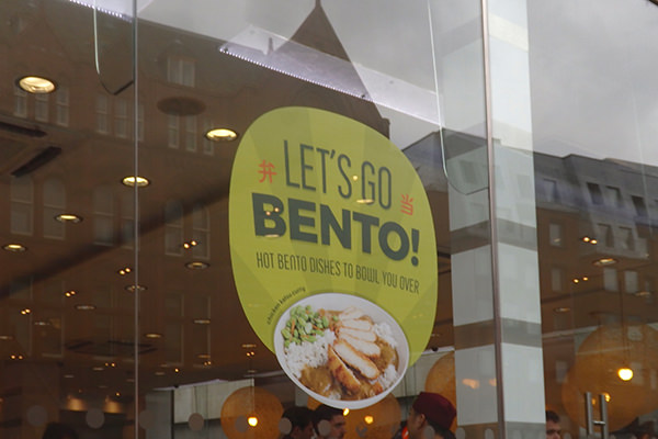 LET’S GO　BENTO!のポスター